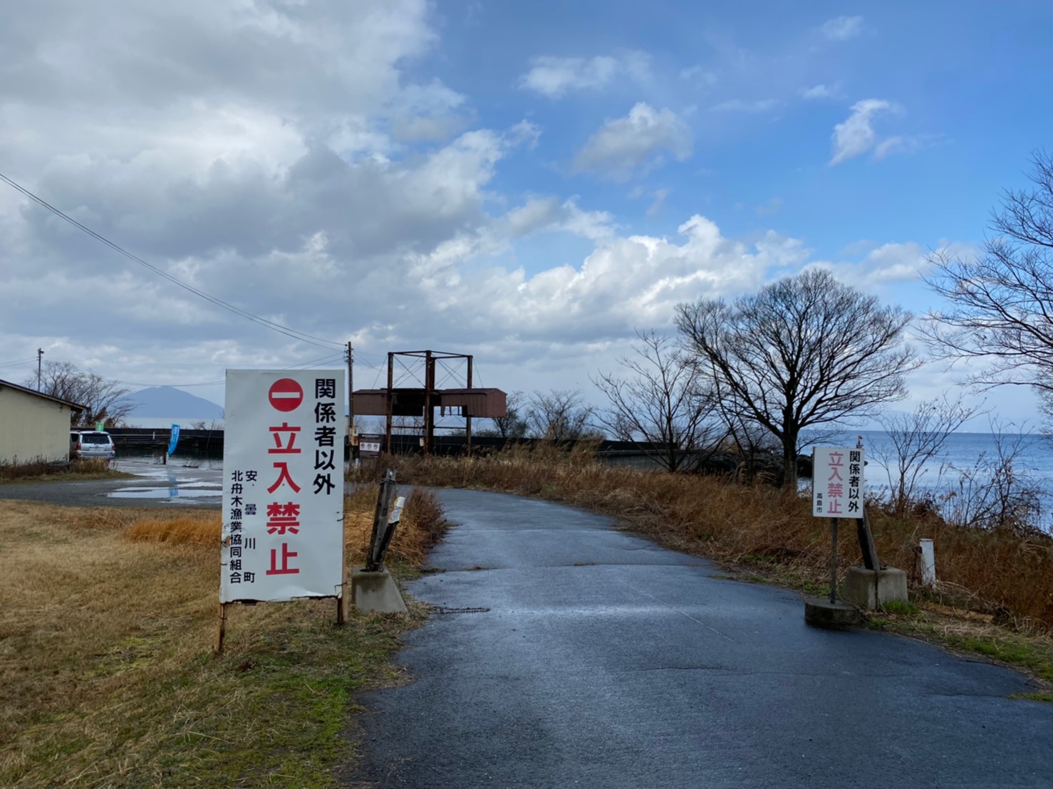【琵琶湖西エリア】『高島市 北船木漁港』周辺の釣り場ガイド
