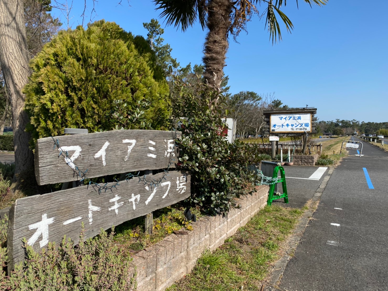 琵琶湖南エリア 野洲市 マイアミ浜 旧野洲川河口 の釣り場ガイド 駐車場 釣れる魚 琵琶湖釣りwalker