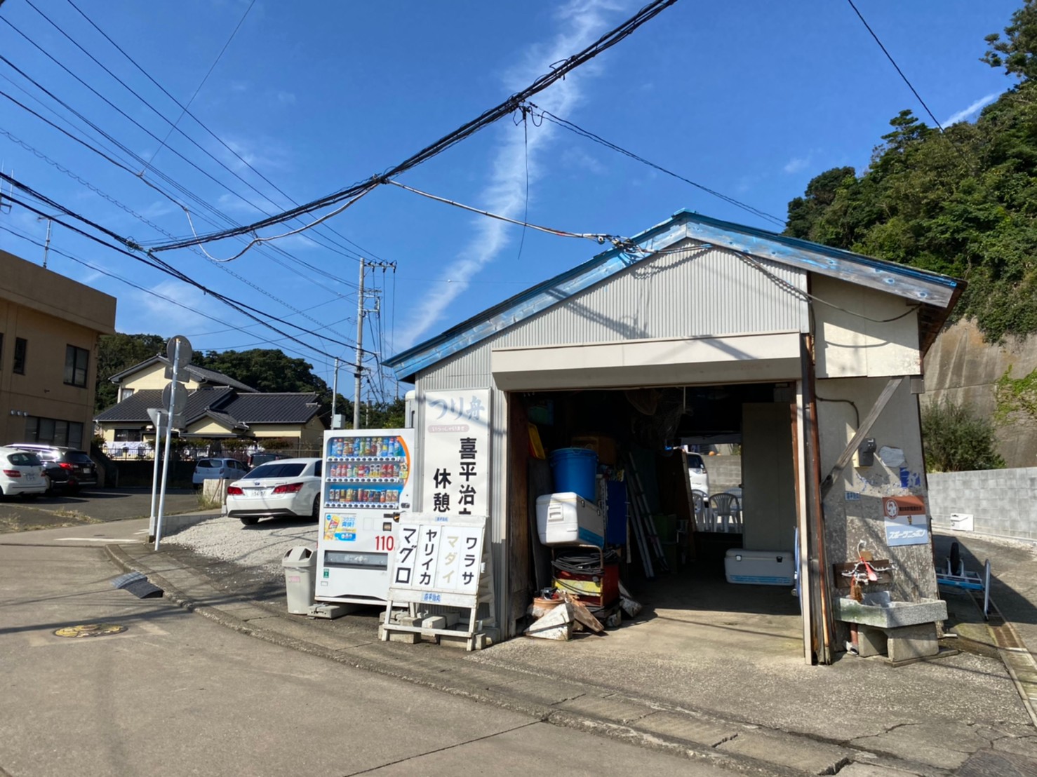 神奈川県三浦市 間口港 まぐちこう の海釣りガイド 釣れる魚 駐車場 トイレ 関東釣りwalker