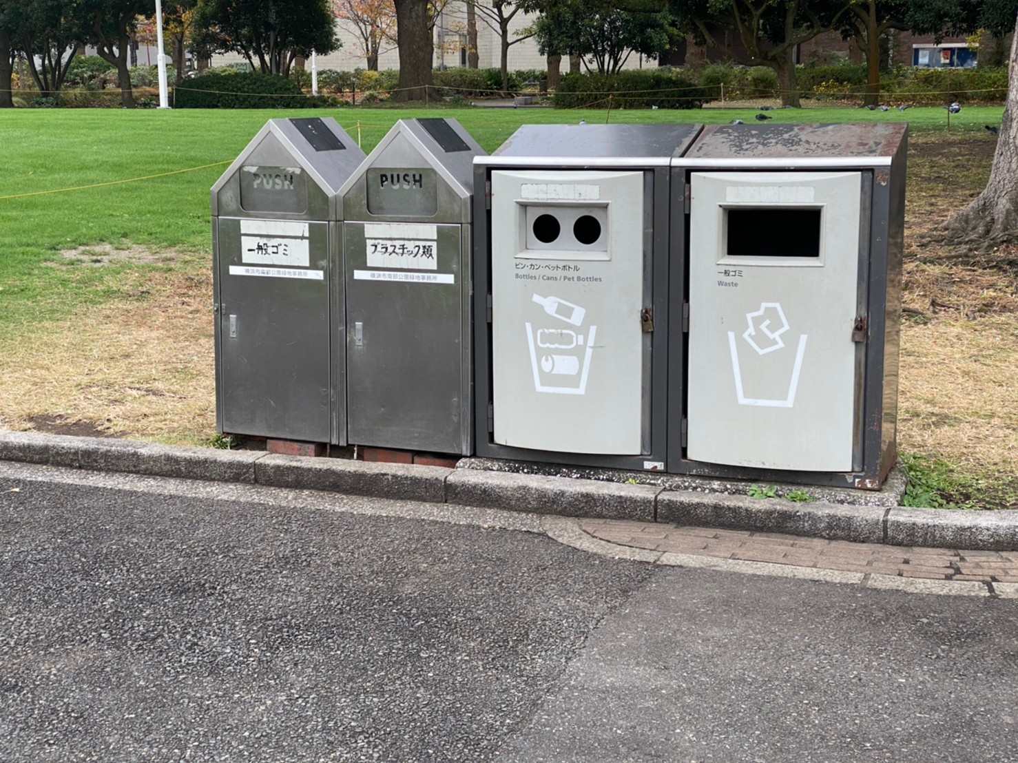 神奈川県横浜市 山下公園 の海釣りガイド 釣れる魚 駐車場 トイレ 関東釣りwalker 神奈川県横浜市 山下公園 の海釣りガイド 釣れる魚 駐車場 トイレ 関東釣りwalker