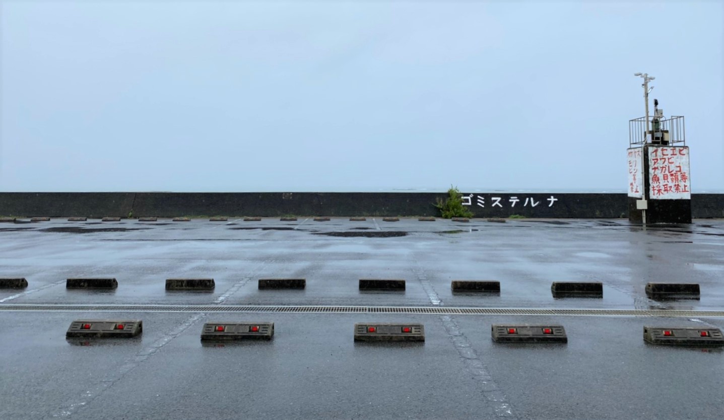 和歌山県みなべ町 森の鼻 の海釣りガイド 釣れる魚 駐車場 トイレ 和歌山釣りwalker