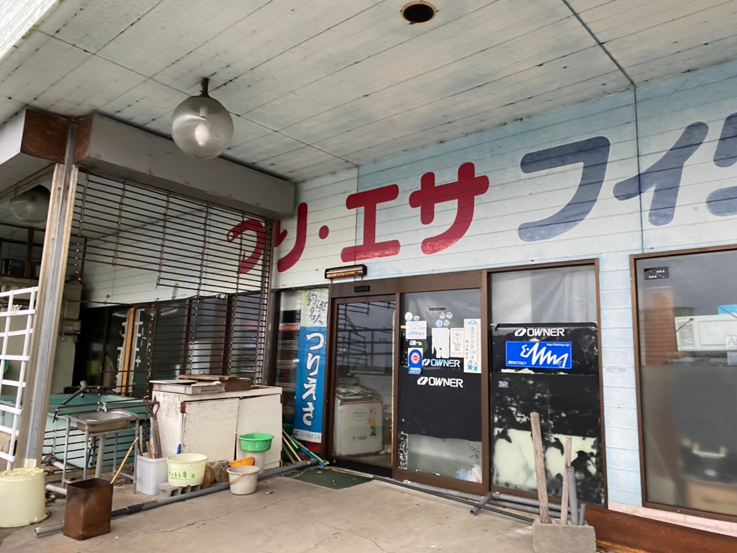 和歌山県白浜町 朝来帰港 あさらぎこう の海釣りガイド 釣れる魚 駐車場 トイレ 和歌山釣りwalker