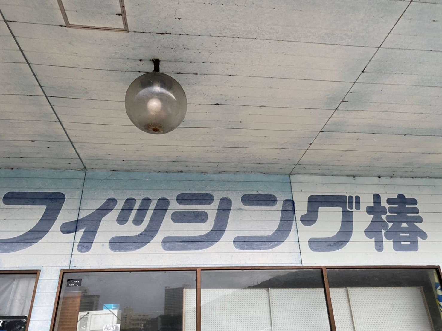 和歌山県白浜町 朝来帰港 あさらぎこう の海釣りガイド 釣れる魚 駐車場 トイレ 和歌山釣りwalker