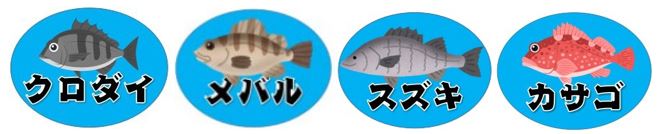 名古屋の大人気スポット 潮見埠頭 しおみふとう の釣り場ガイド 駐車場 釣れる魚 東海釣りwalker