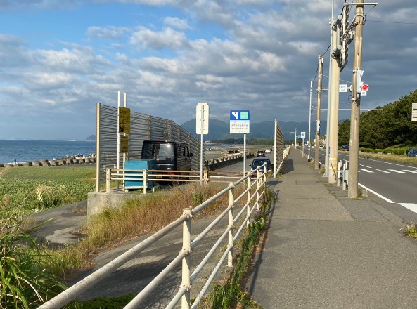 【静岡市】『放水路記念公園・大谷川』の海釣りガイド（釣れる魚・駐車場）