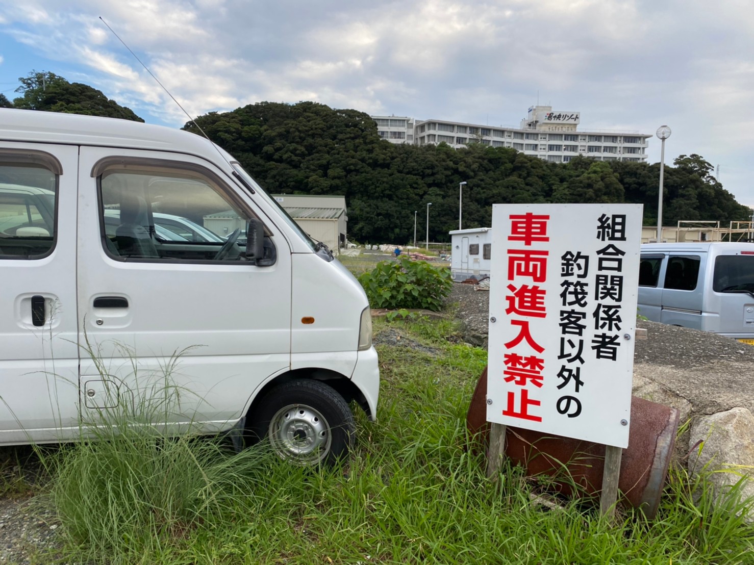 三重県鳥羽市 小浜漁港 の海釣りガイド 釣れる魚 駐車場 トイレ 東海釣りwalker